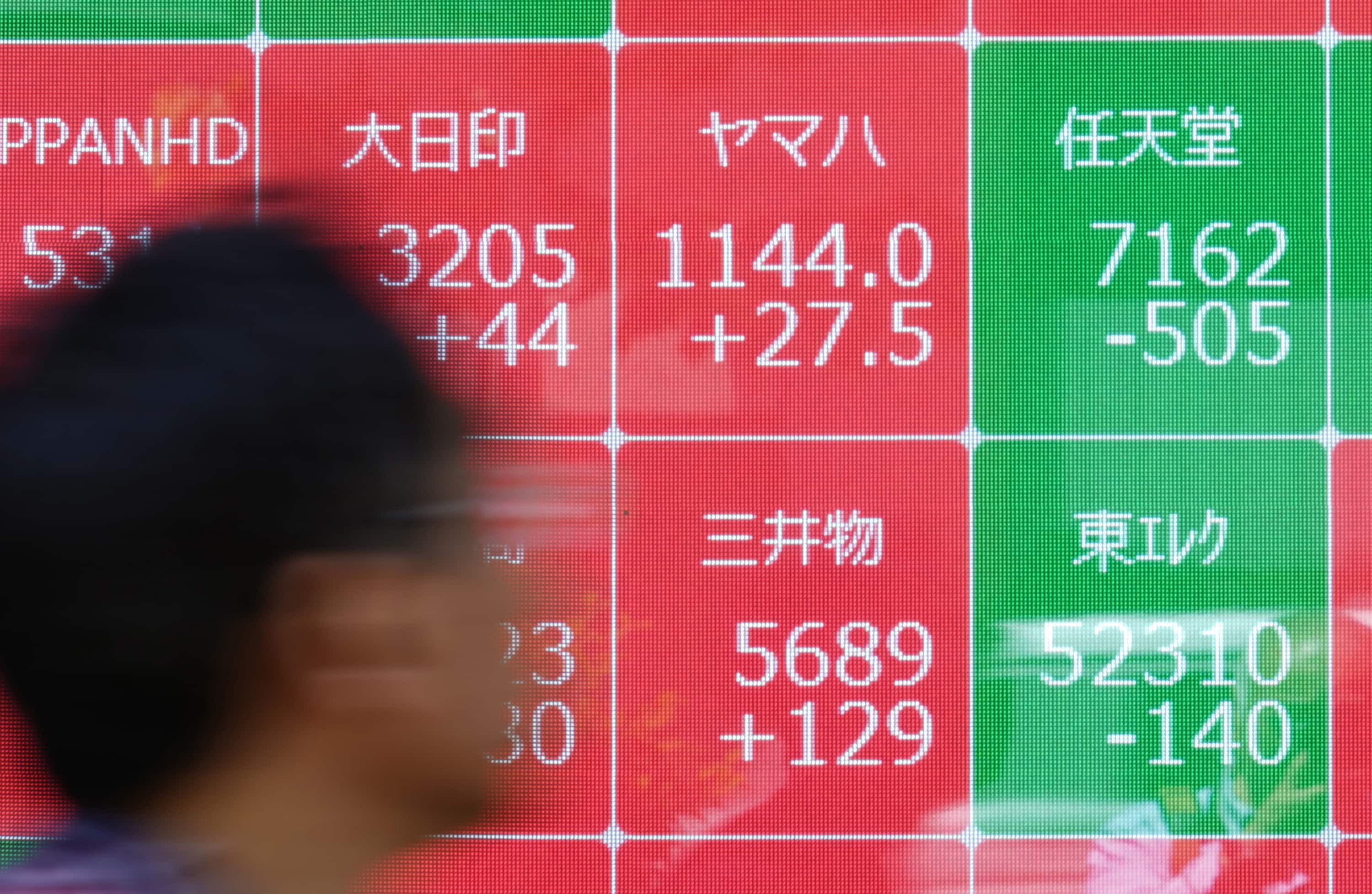 Japan economics