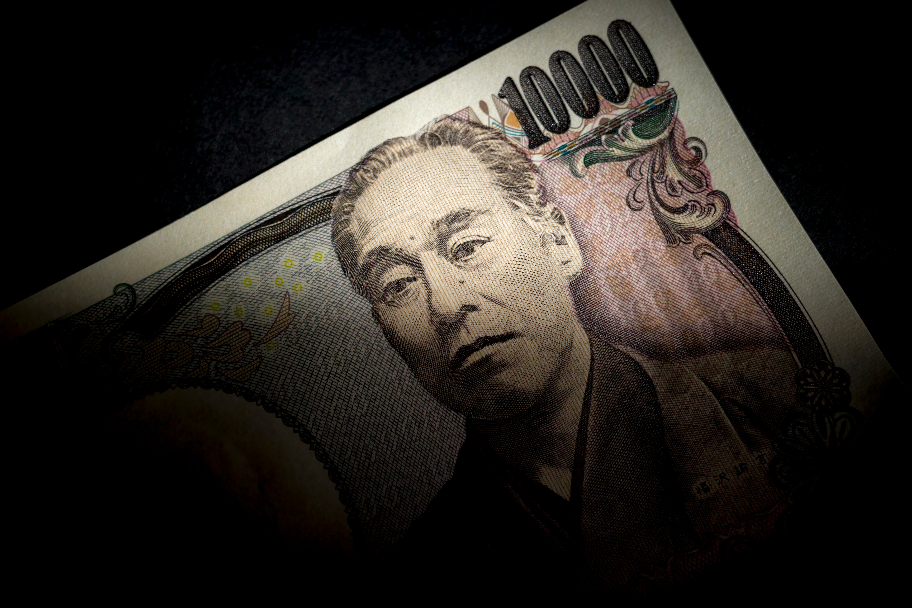 Forex